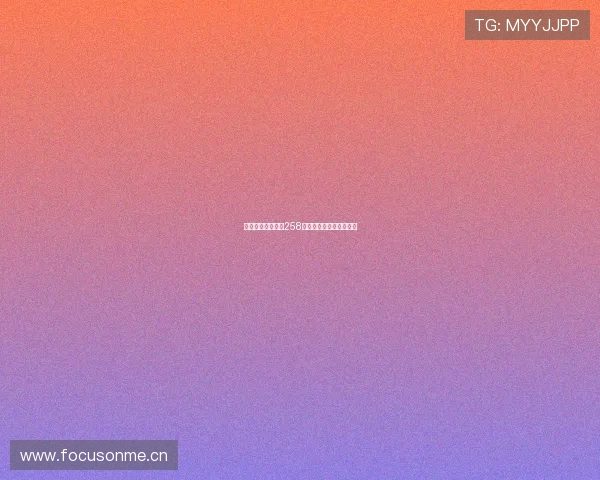 劲爆体育直播全场258集高清回放免费观看攻略